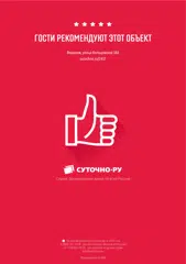 https://static.sutochno.ru/doc/files/users/0/0/988/diplom_2019.pdf