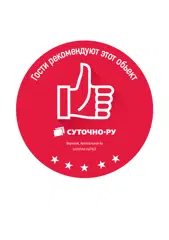 https://static.sutochno.ru/doc/files/users/0/0/988/diplom_2018.pdf